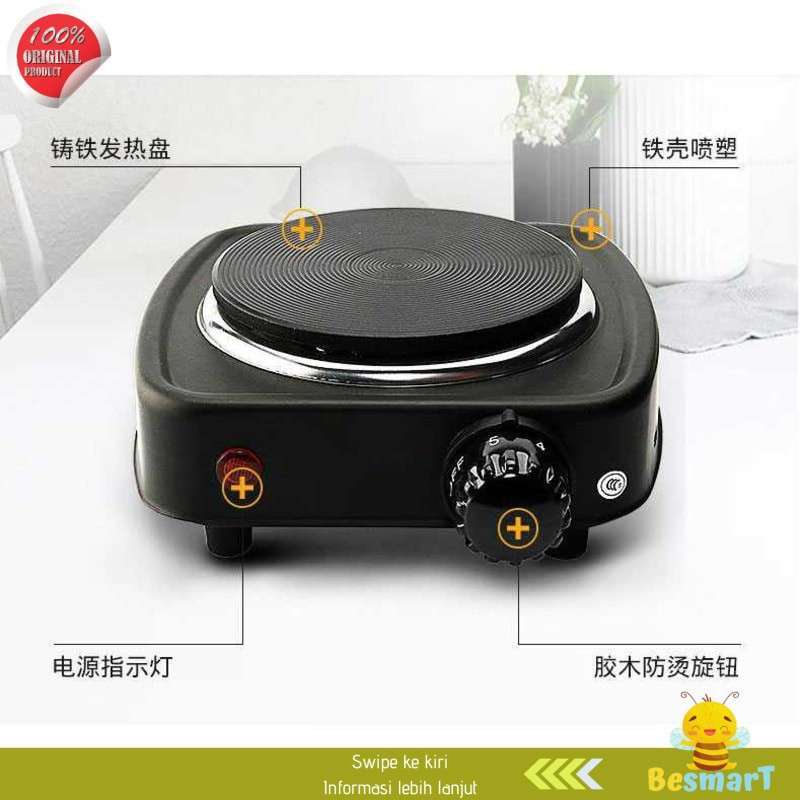 Jual Adoolla Kompor Listrik Mini Hot Plate Electric Cooking W B Hitam Di Seller Shock