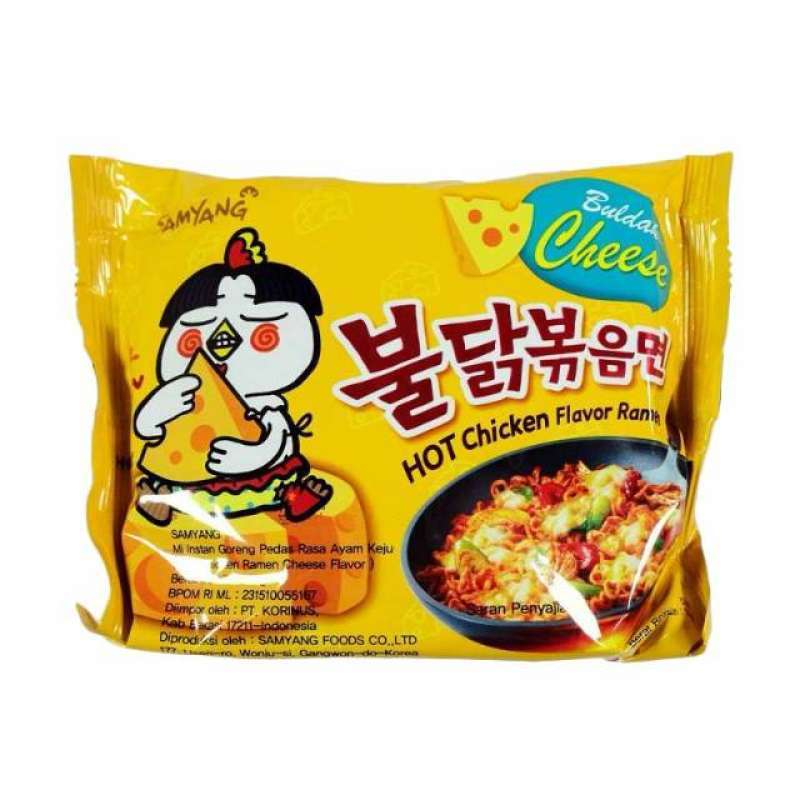 Jual Samyang Hot Chicken Ramen Cheese Di Seller Cemilan Guyih Kencana