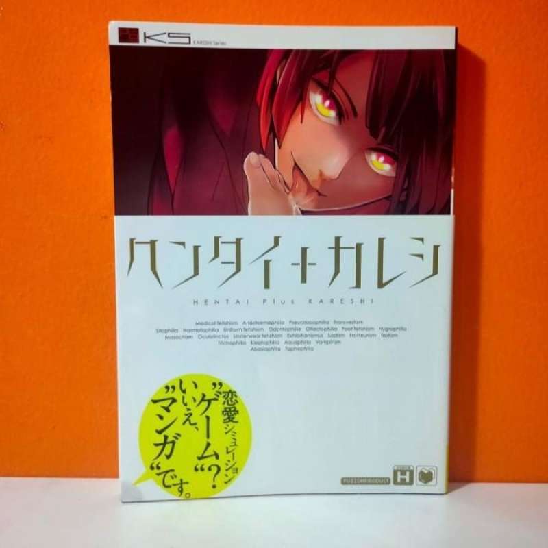 Jual Doujinshi Kareshi Series Anthology Hentai Plus Kareshi Di Seller KizeiID Kebon Kacang
