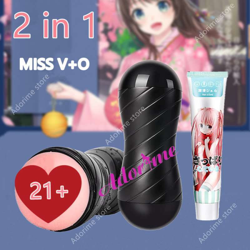Promo Tenga In Sexy Toys Pria Alat Bantu Seksual Snail Cup Oral Sex