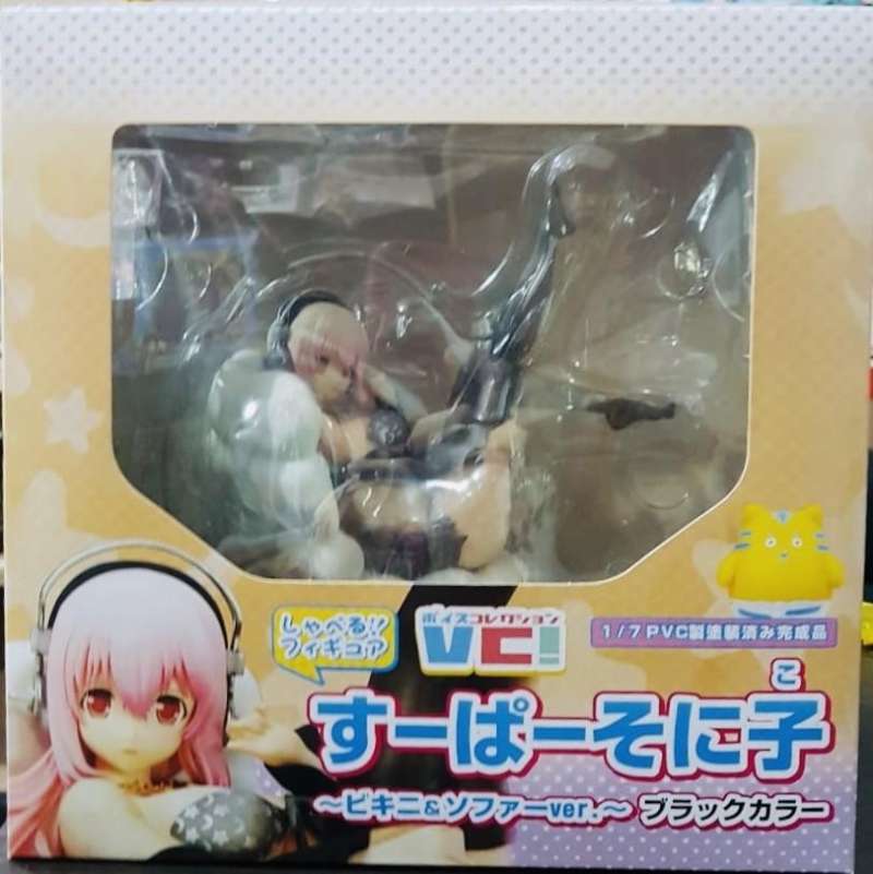 Jual Action Figure Sonico Bikini Dan Sofa Version Scale 1 7 Di Seller