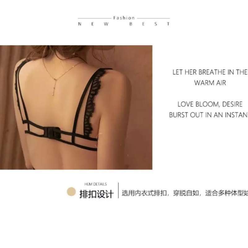 Jual Fella Sexy Lingerie Teddy Dress Bralette Open Cup Crotchless Di Seller Whatever Room