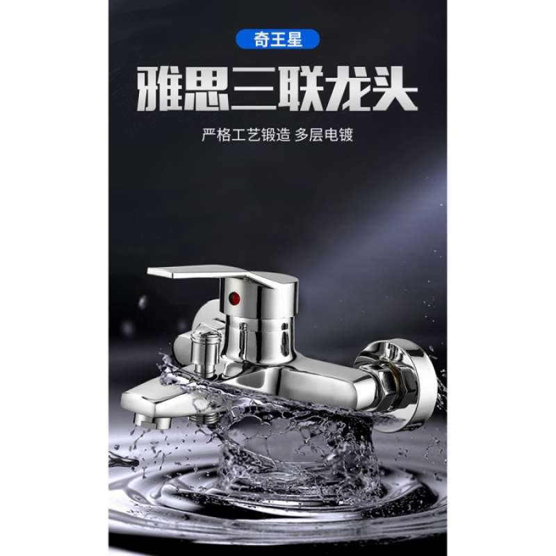 Promo Kran Air Panas Dingin Kran Bathtub Hot Cold Kran Shower Panas Dingin Diskon 23 Di Seller
