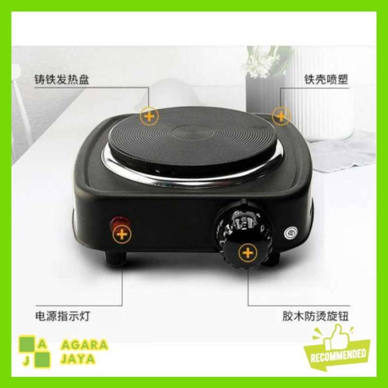 Promo Kompor Listrik Mini Portable Hot Plate Electric Cooking 500W Terbaik Diskon 28 Di Seller