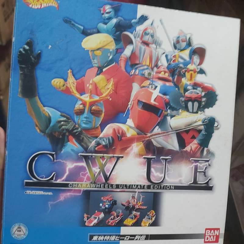 Promo Hot Wheels Bandai Charawheels Ultimate Edition Toei Hero Diskon 23 Di Seller Indah Toys
