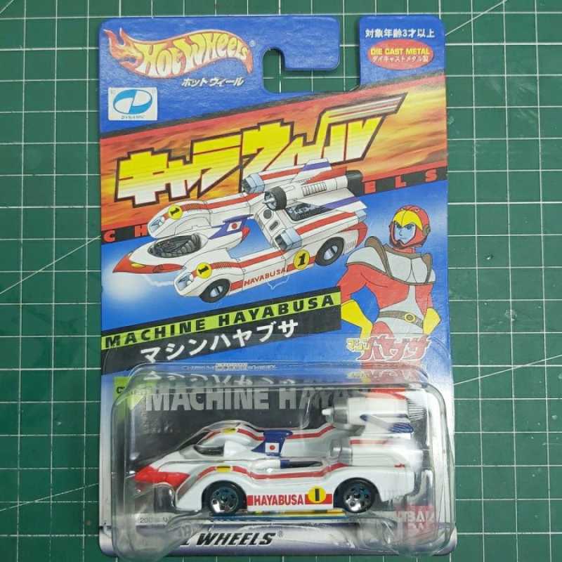 Promo Hot Wheels Charawheels CW28 Machine Hayabusa Bandai Diskon 23 Di Seller Qairina Store