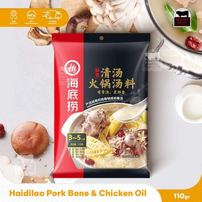 Promo Haidilao Pork Bone Chicken Oil Soup Hot Pot Base Diskon Di Seller Azzana Storee