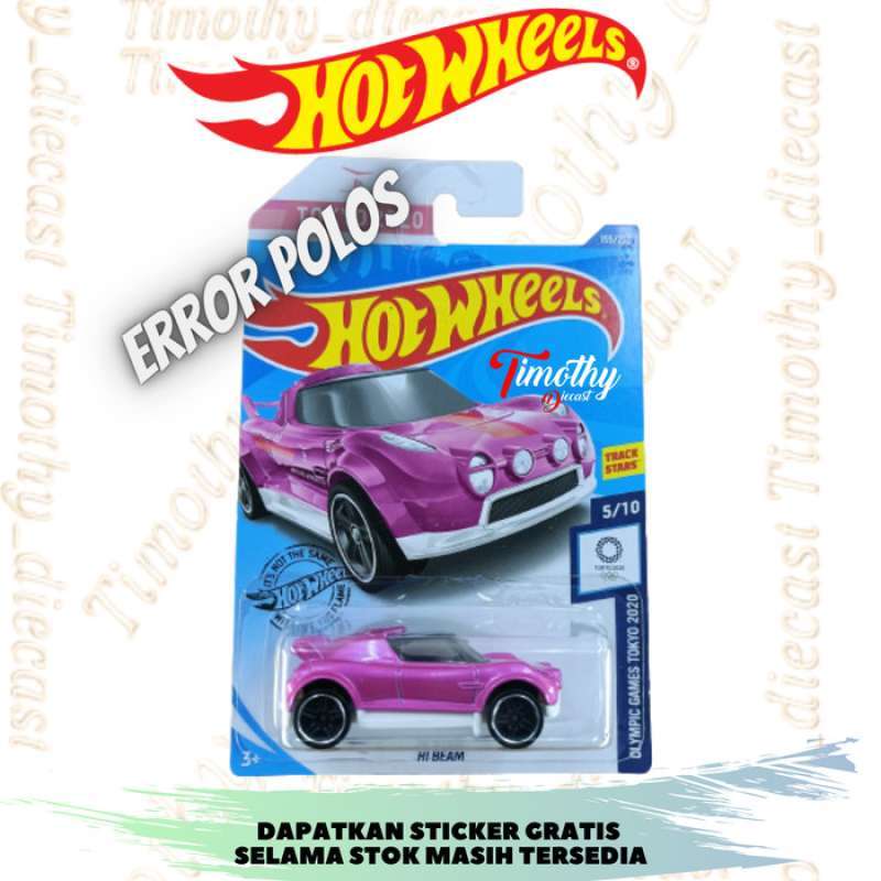 Promo Hot Wheels EROR ERROR Hi Beam Pink Tokyo Polos No Tampo Rare Diskon Di Seller