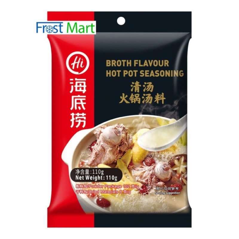 Jual Haidilao Tomato Hot Pot Sauce Termurah Harga Grosir Terupdate Hari Ini Blibli