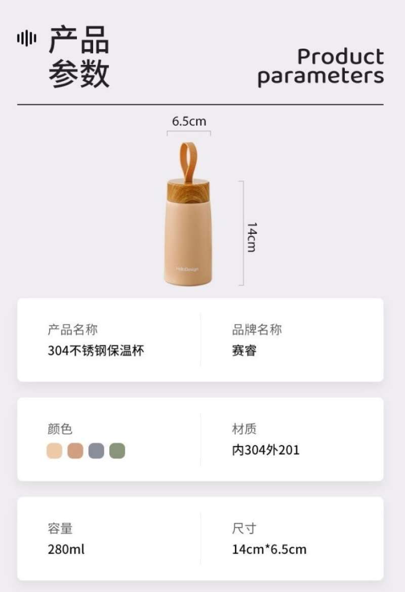 Jual Tumbler Termos Mini Insulated Mug Vacuum Hot Cool Ml Sus Grey Di Seller Consume