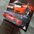 Promo Hot Wheels Nissan Skyline GT R R Merah Gran Turismo Spoiler Plastik Diskon Di Seller