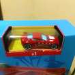Promo Hot Wheels City Track Stunt Train Express Moto Tren Bala Diskon Di Seller Prasywa Shop