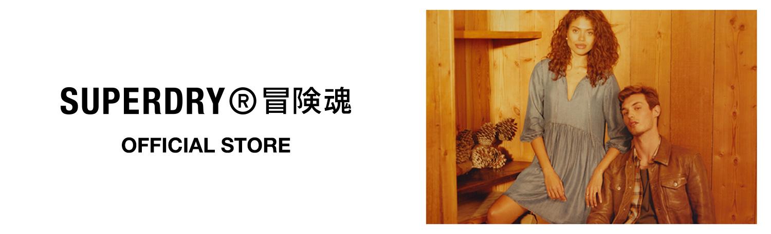 merchantProfileBanner