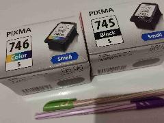 Jual Canon 745s 746s Small Black Color Paket Cartridge Tinta Hitam ...