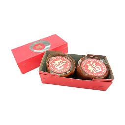 INUTS Kue Keranjang