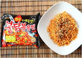 Ramen
