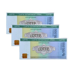 Voucher Lotte