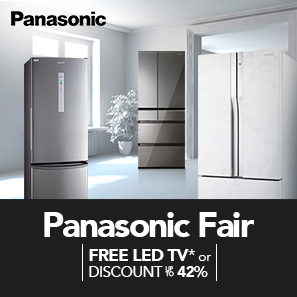 Panasonic Fair Free LED TV