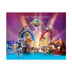Universal Studio