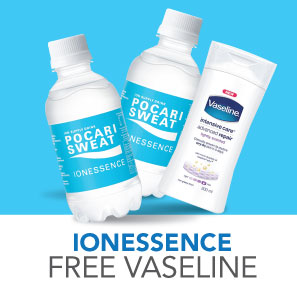 Ionessence Free Vaseline!