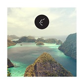 Paket Wisata Kabuy - Piaynemo 4H3M