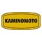 Kaminomoto