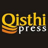 Qisthi Press