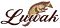 Luwak