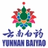 Yunnan Bai Yao