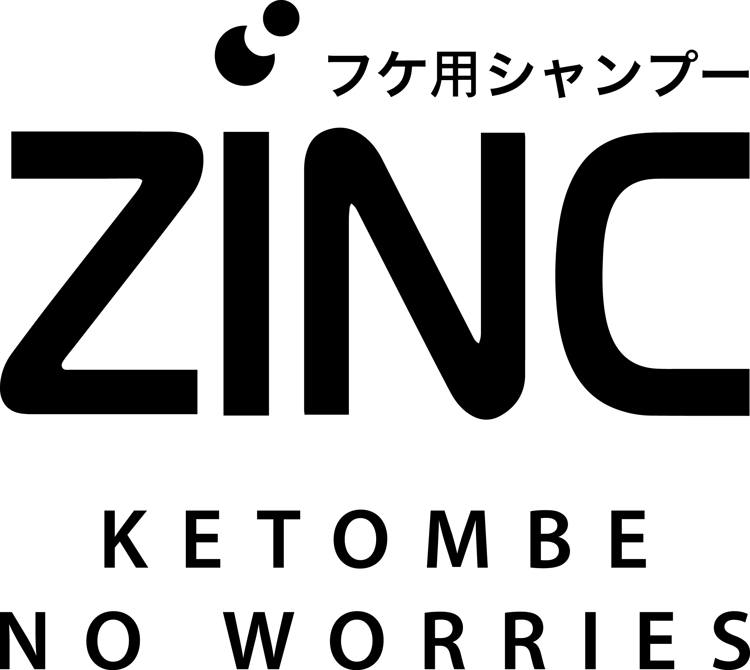 Zinc