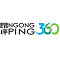 Ngong Ping 360