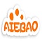 Aiebao