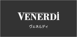 Venerdi