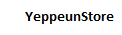 YeppeunStore