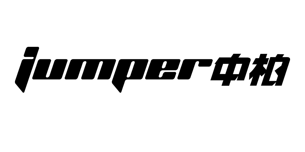 Jumper