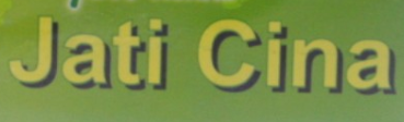 Jati Cina