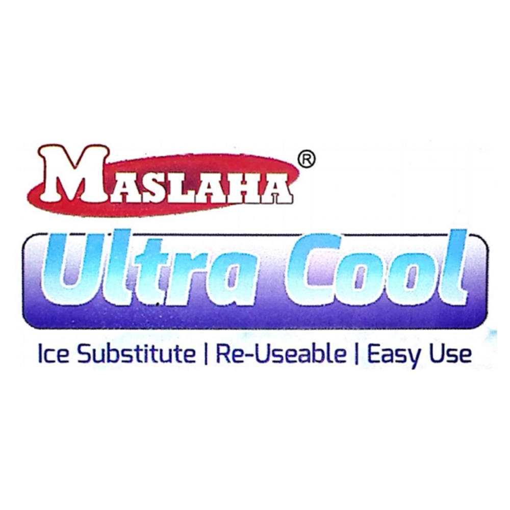Ultra Cool