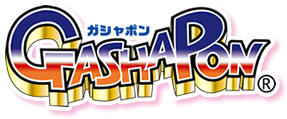 Gashapon