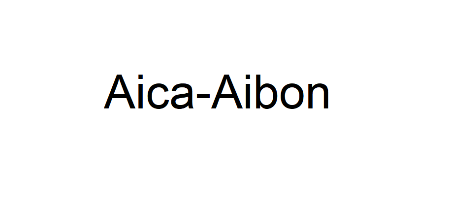 Aica-Aibon