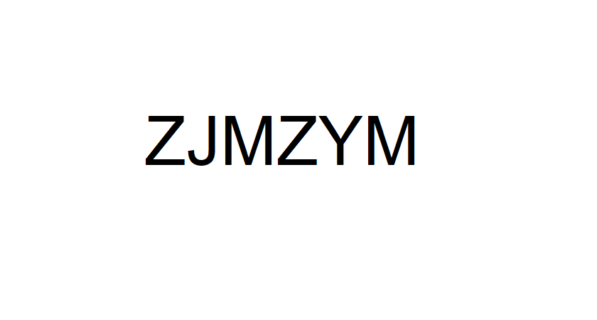 ZJMZYM