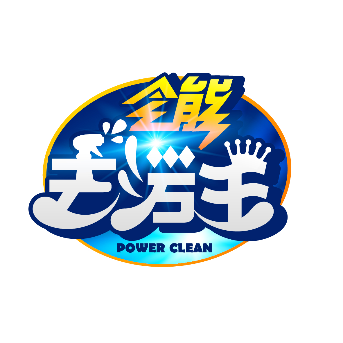 Power Clean