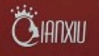 Qianxiu