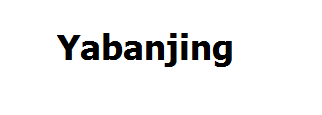 Yabanjing