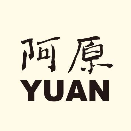 YUAN