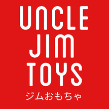 Uncle Jim Toys
