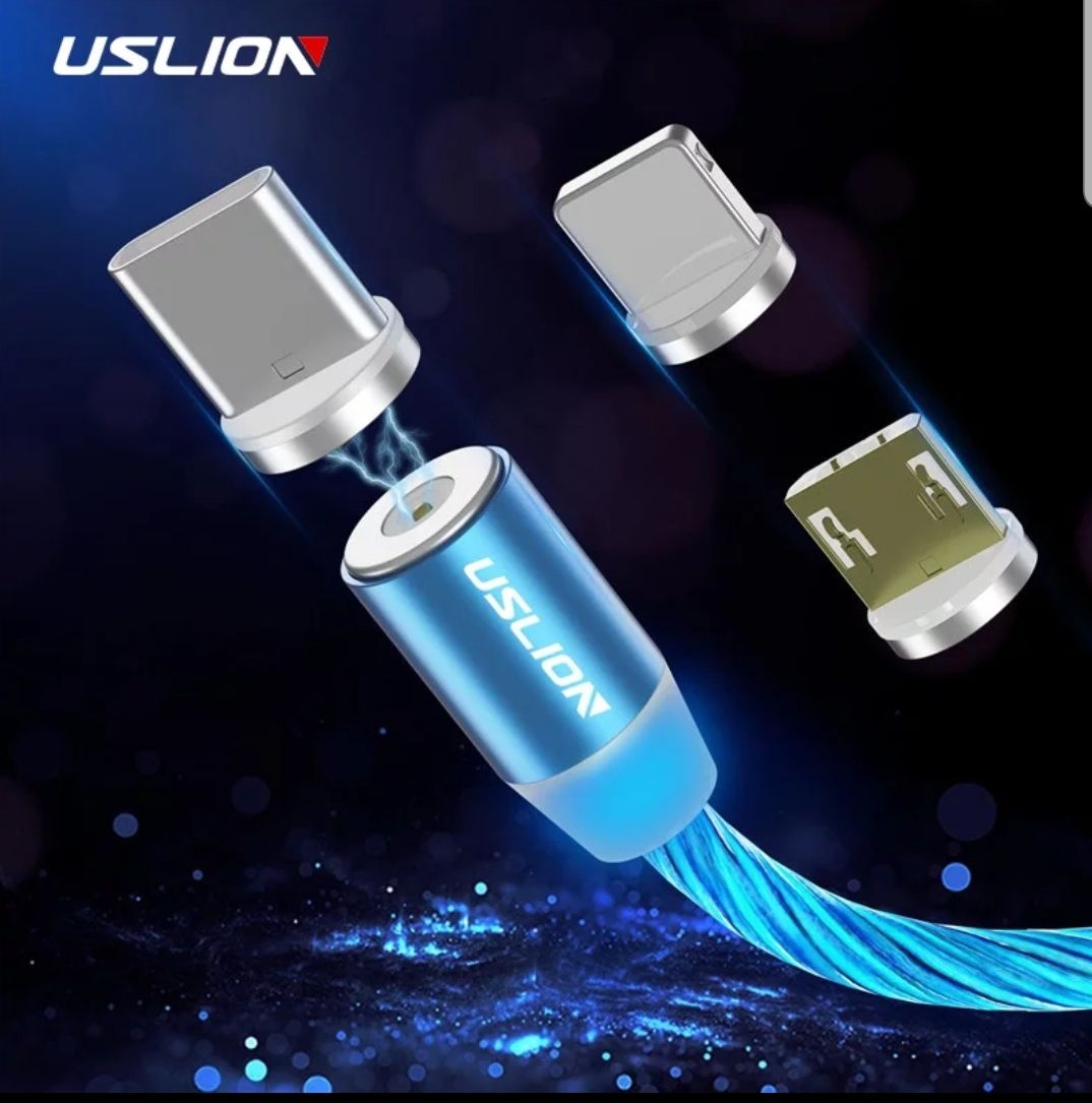Uslion