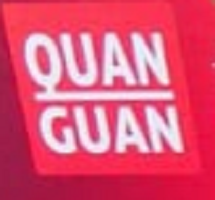 Quan Guan