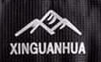 XINGUANHUA