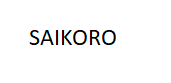 SAIKORO