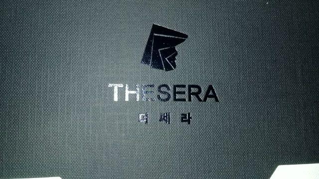 Thesera
